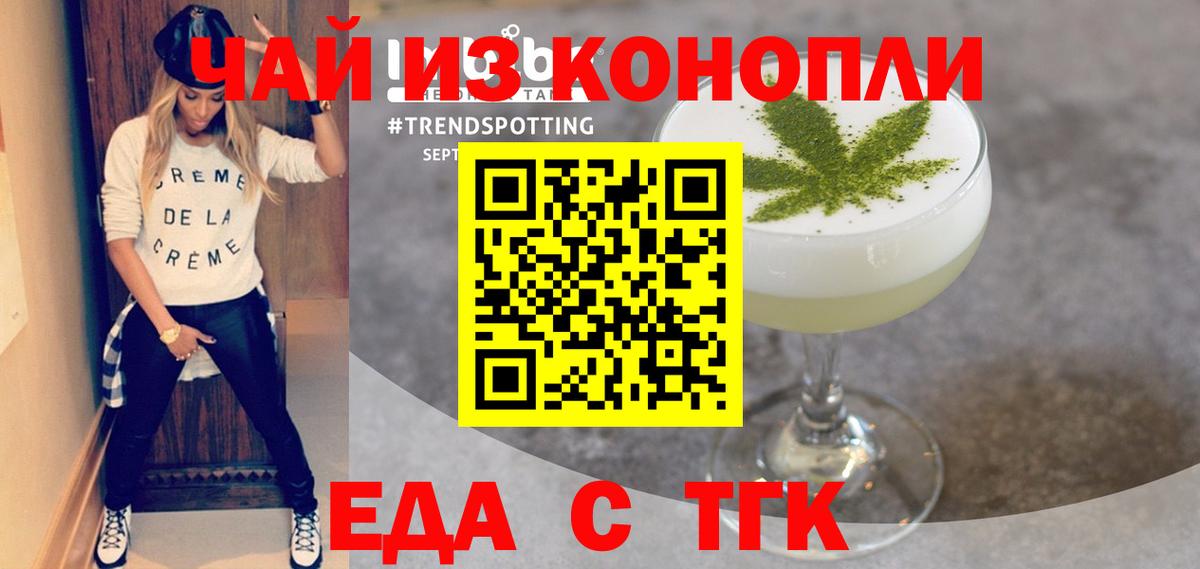 МЕФ Лыткарино
