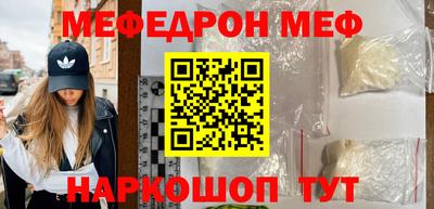 прущие крисы Заволжье