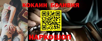 прущие крисы Заволжье