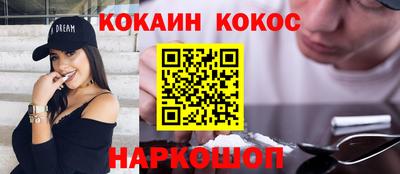 прущие крисы Заволжье