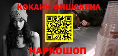 прущие крисы Заволжье