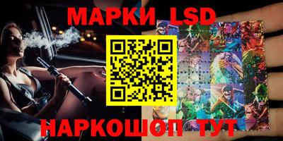СК Жуковский