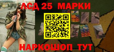 СК Жуковский