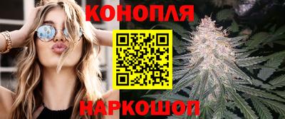 мет Заводоуковск