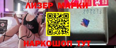 мет Заводоуковск