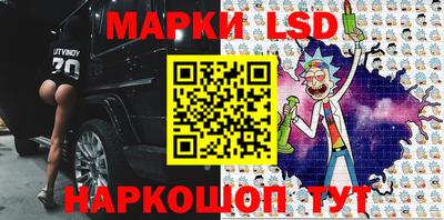 эйфоретик Магадан