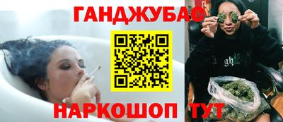 мет Заводоуковск
