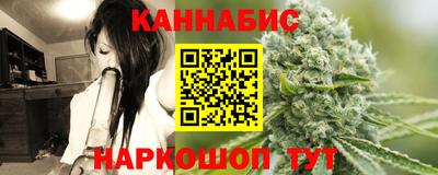 СК Жуковский