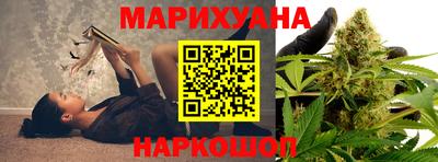 прущие крисы Заволжье