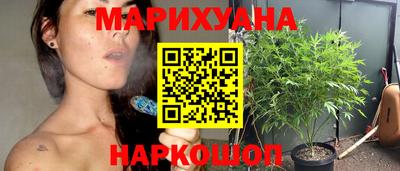 прущие крисы Заволжье