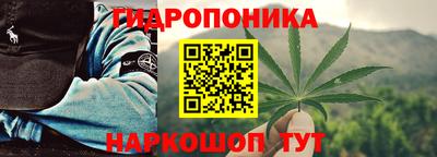 мет Заводоуковск