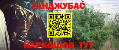 стафф Магнитогорск