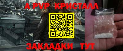 СК Жуковский