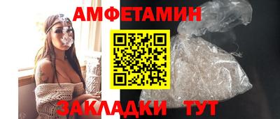 СК Жуковский