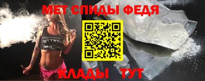 прущие крисы Заволжье