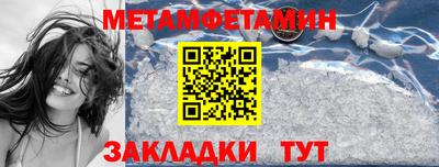 СК Жуковский