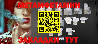 СК Жуковский