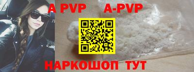 СК Жуковский