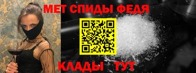 прущие крисы Заволжье