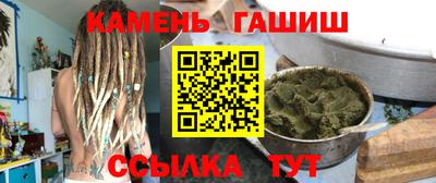 прущие крисы Заволжье