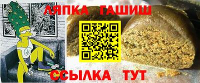 СК Жуковский