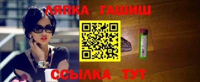 СК Жуковский