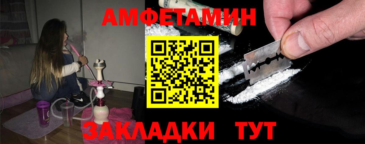 Лыткарино  Первитин пудра  Вход с VPN  Первитин пудра 